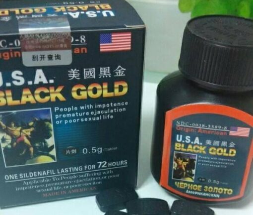 美國黑金|無副作用|USA Black Gold|評價最好的壯陽藥|香港官網正品|2020最受香港男性喜愛產品