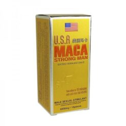 美國卡馬 USA MACA 美國黃金卡馬 壯陽 持久 延時