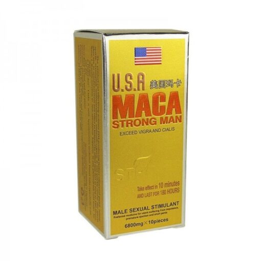 美國卡馬 USA MACA 美國黃金卡馬 壯陽 持久 延時